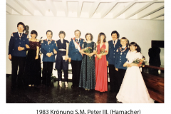 1983-Hamacher_P